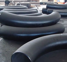Mild Steel Pipe Fittings Bend
