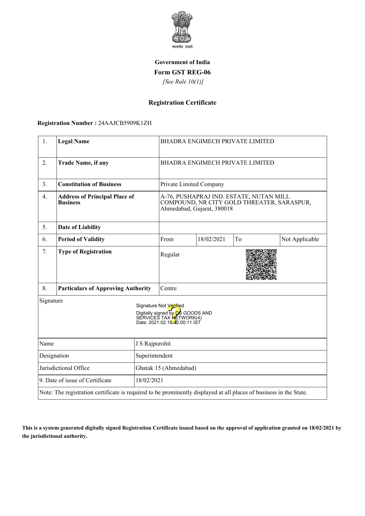 GST Certificate